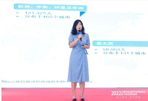 1-221106215P1939.jpg